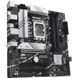 Материнская плата ASUS (PRIME B760M-A-CSM) H00000371180 фото 3