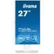 Монітор Iiyama (XUB2792HSU-W6) H00000456386 фото 2