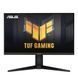 Монітор ASUS (90LM05Z0-B07370) H00000385732 фото 1