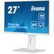 Монітор Iiyama (XUB2792HSU-W6) H00000456386 фото 4