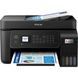МФУ Epson EcoTank L5290 (C11CJ65407) H00000274661 фото 1