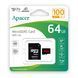 Карта памяти Apacer (AP64GMCSX10UB-R) H00000460369 фото 2