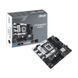 Материнская плата ASUS (PRIME B760M-A-CSM) H00000371180 фото 1
