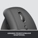 Миша Logitech (910-006494) H00000305664 фото 8