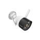 IP-камера Tenda (CT3) H00000434379 фото 2