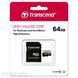 Карта пам'яті Transcend 350V High Endurance microSD 64ГБ (TS64GUSD350V) H00000038412 фото 2
