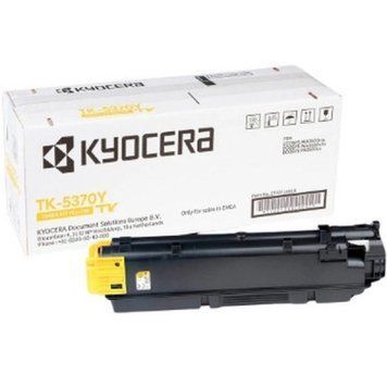 Картридж Kyocera (1T02YJANL0) H00000409701 фото