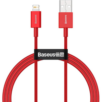 Кабель BASEUS (CALYS-A09) H00000226681 фото