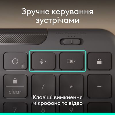 Клавиатура + мышь Logitech (920-013349) H00000492678 фото