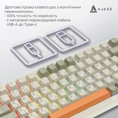 Клавиатура Ajazz (AK820MAX-FF-R) H00000489169 фото