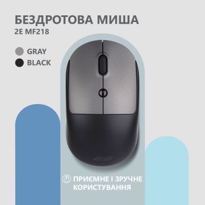 Миша 2E (2E-MF218WBG) H00000338050 фото