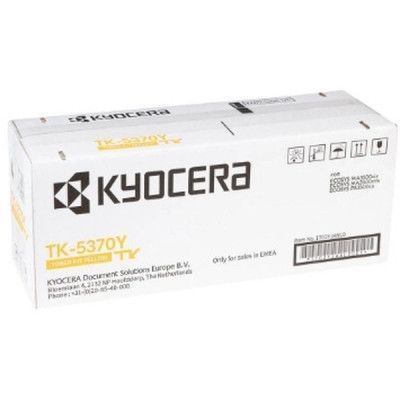 Картридж Kyocera (1T02YJANL0) H00000409701 фото