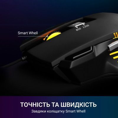 Миша GamePro (GM247) H00000422215 фото