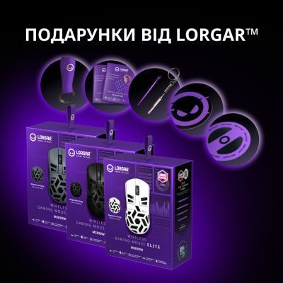 Мышь Lorgar (LRG-MSE90W-BK) H00000486377 фото