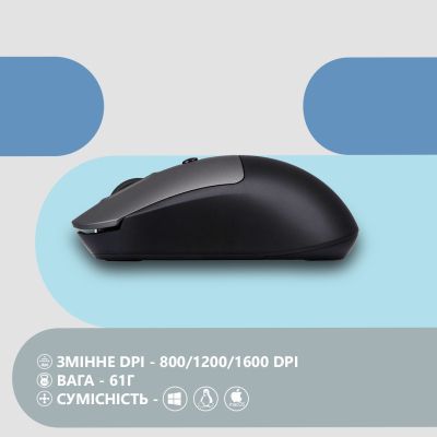 Миша 2E (2E-MF218WBG) H00000338050 фото