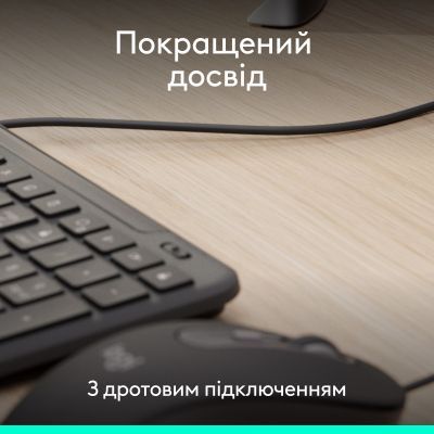 Клавиатура + мышь Logitech (920-013349) H00000492678 фото