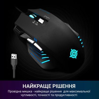 Миша GamePro (GM247) H00000422215 фото