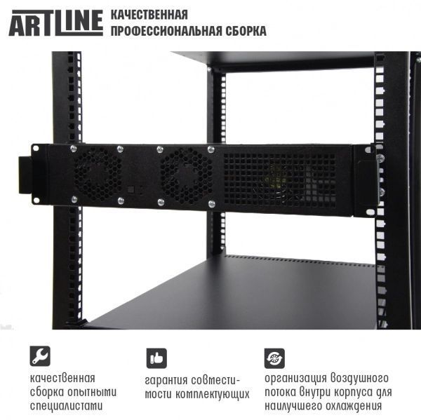 Сервер Artline (R22v02) H00000322256 фото