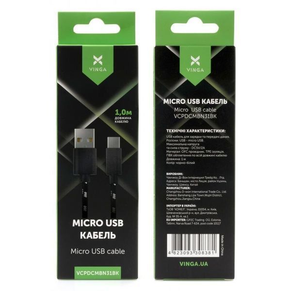 Кабель Vinga USB Type A - USB Micro-B 5 Pin 1 м USB 2.0 (VCPDCMBN31BK) H00000204206 фото
