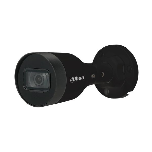 IP-камера Dahua (DH-IPC-HFW1431S1 (2.8)) H00000493288 фото