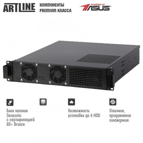 Сервер Artline (R22v02) H00000322256 фото