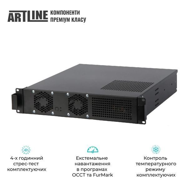 Сервер Artline (R17v28) H00000316961 фото