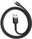 Кабель BASEUS USB Type A - Apple Lightning 1 м USB 2.0 (CALKLF-BG1) H00000184776 фото 1