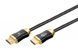 Кабель Cablexpert (CCBP-HDMI8K-AOC-5M) H00000447444 фото 2