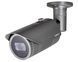 IP-камера Hanwha Techwin (QNO-7082R) H00000362879 фото 3