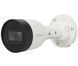 IP-камера Dahua (DH-IPC-HFW1431S1 (2.8)) H00000493288 фото 1