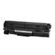 Картридж PrintPro (PP-C737) H00000227439 фото 2