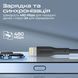 Кабель Promate (xcord-ai.black) H00000448604 фото 2
