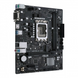 Материнская плата ASUS 1700 (PRIME H610M-R D4-SI) H00000252116 фото 2