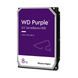 Жорсткий диск WD Purple 3.5" SATA III 8ТБ (WD84PURZ) H00000045044 фото 1
