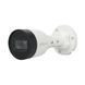 IP-камера Dahua (DH-IPC-HFW1431S1 (2.8)) H00000493288 фото 2