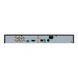 Видеорегистратор Hikvision (iDS-7204HUHI-M1/S ( C)) H00000252578 фото 4