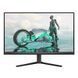Монитор Philips (27M2N3500NL/00) H00000456391 фото 1