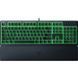 Клавіатура Razer (RZ03-04471900-R371) H00000364805 фото 1