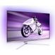Монітор Philips (32M2N8900/00) H00000497135 фото 9