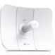 Беспроводная точка доступа TP-Link (CPE710) H00000100290 фото 2