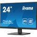 Монитор Iiyama (XU2491H-B1) H00000492009 фото 3