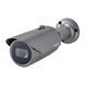 IP-камера Hanwha Techwin (QNO-7082R) H00000362879 фото 1