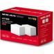 Бездротова точка доступуMercusys (HALO-H70X-2-PACK) H00000367226 фото 8