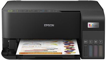МФУ Epson (C11CK59404) H00000412781 фото