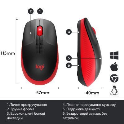 Мышь Logitech M190 беспроводная (910-005908) H00000037349 фото