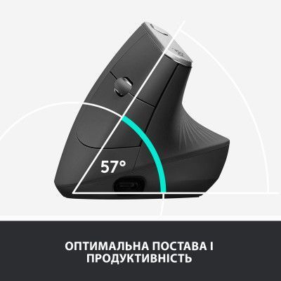 Миша Logitech MX Vertical бездротова (910-005448) H00000138146 фото