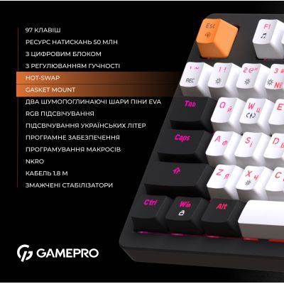 Клавіатура GamePro (MK170B) H00000457547 фото