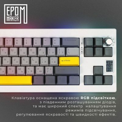 Клавіатура Epomaker (SHX-W-WL) H00000457678 фото