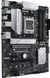 Материнська плата ASUS AM5 (PRIME B650-PLUS) H00000313407 фото 6