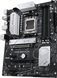 Материнська плата ASUS AM5 (PRIME B650-PLUS) H00000313407 фото 2